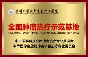 医院环境